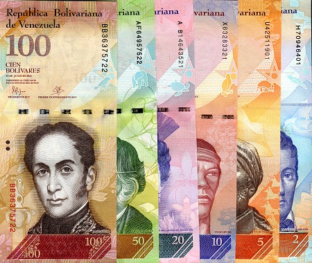 Venezuela 2 - 100 Bolivares Pick Number: 88b, 89f, 90e, 91i, 92j, 93i UNC Banknote
